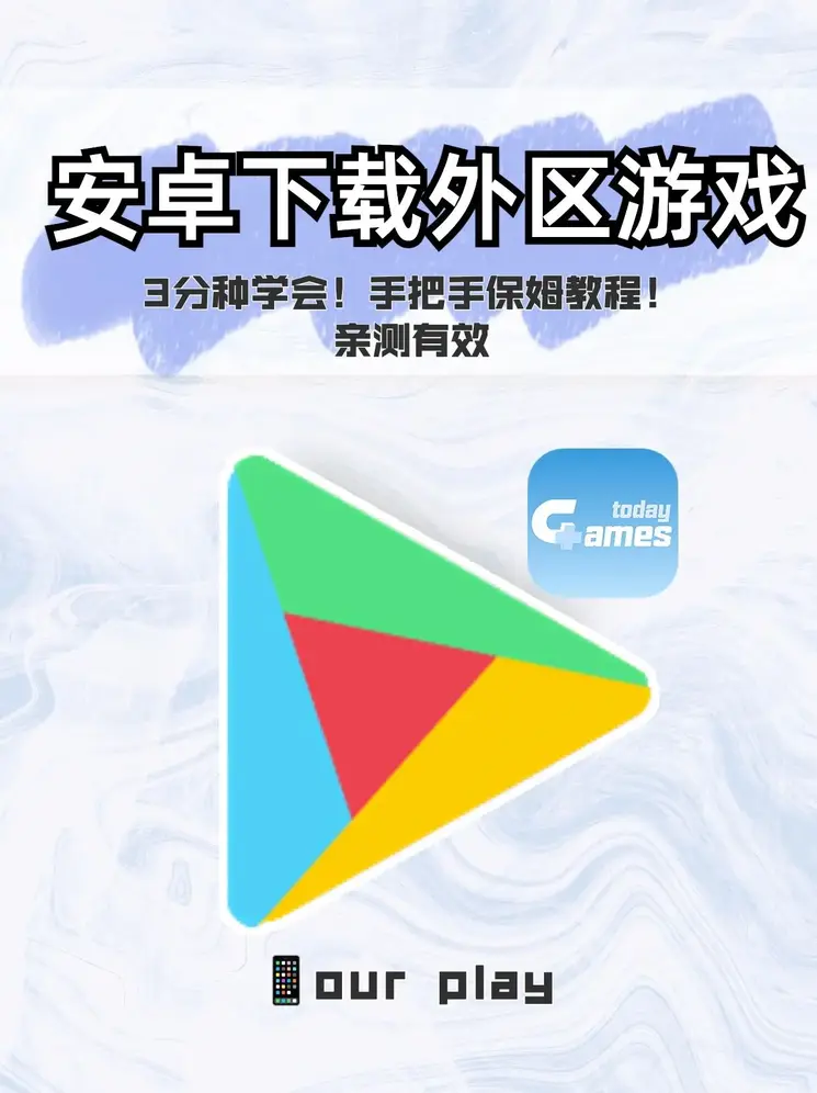 亚星手机版官方登录网站截图0
